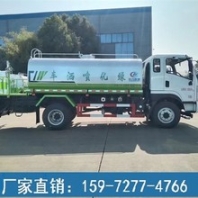 綠化噴灑噴霧車(chē)-綠化噴灑車(chē)