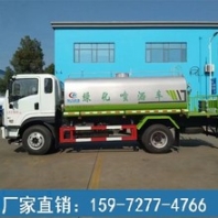 工程綠化噴灑車-綠化車灑水
