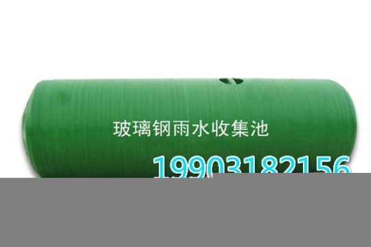 玻璃鋼罐/防腐玻璃鋼酸堿罐/天拓玻璃鋼罐加工批發(fā)