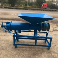 河北東營雞糞鴨糞脫水機(jī)豬糞污干濕分離機(jī)新型固液分離機(jī)