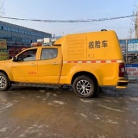 6000方排澇車廠家在哪里