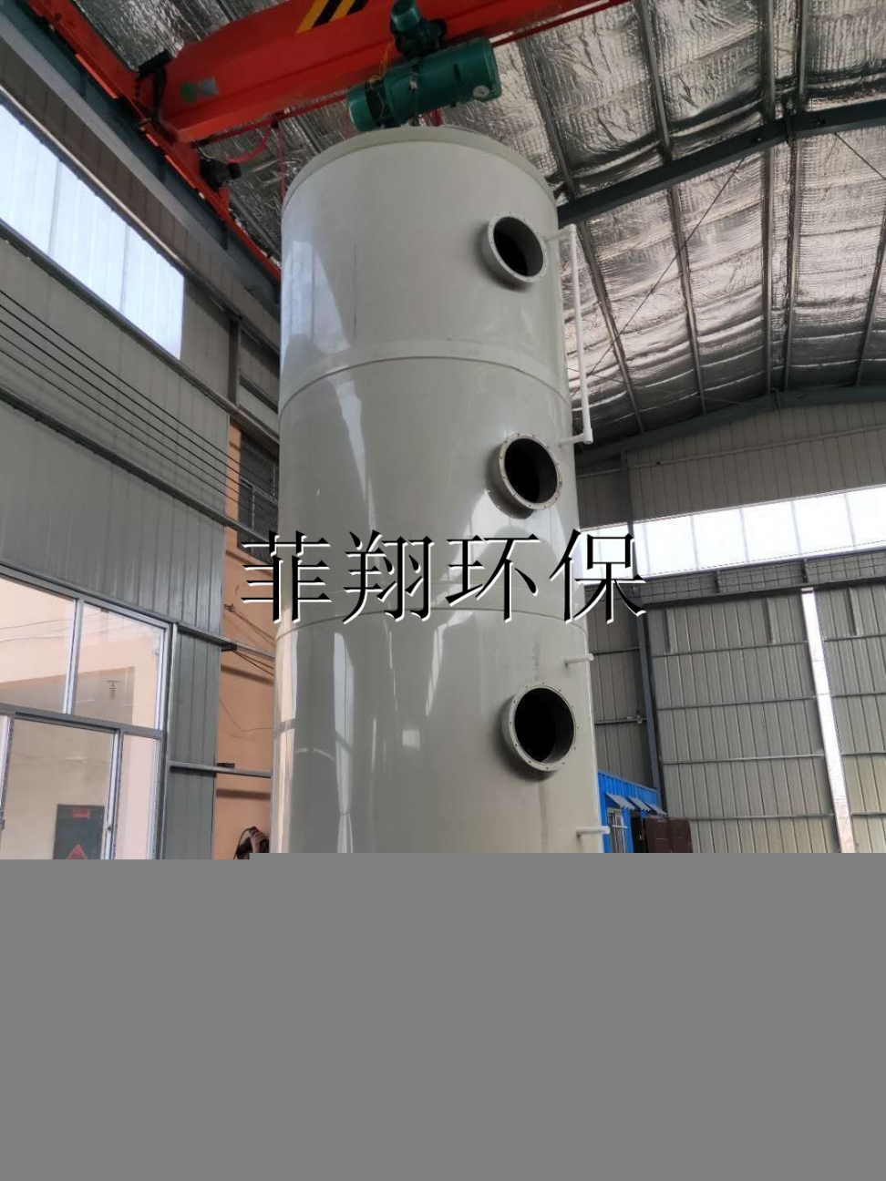 河北吳橋塑料顆粒廠用10000風(fēng)量水噴淋凈化器