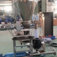 廢氣處置活性炭噴射干法組合分離失重式螺旋供料器