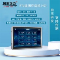 智能RTU遙測(cè)終端機(jī) 4G一體化人機(jī)界面安卓系統(tǒng)