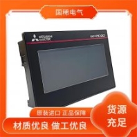 三菱人機(jī)界面設(shè)備觸摸屏代理商 GT1150-QBBD-C 工業(yè)自動化 原廠全新