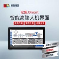 宏集EXOR POE供電 IP69 HMI觸摸屏/人機(jī)界面 JSmart系列 （經(jīng)銷商火熱招募中）