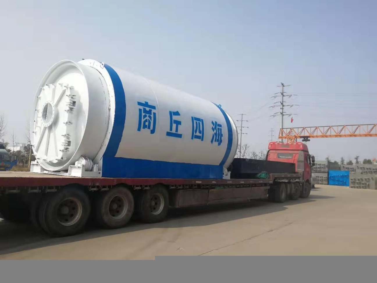環(huán)保設(shè)備廢輪胎煉油設(shè)備