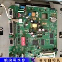 工控屏維修通用電氣人機(jī)界面維修工作原理