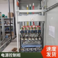 PLC工控操作臺(tái) 流水作業(yè) 人機(jī)界面觸摸屏電控柜 PLC模塊控制柜