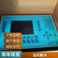 西門(mén)子 6AV6644-0AC01-2AX0 MP377人機(jī)界面6AV6644-0AC01-2AX1