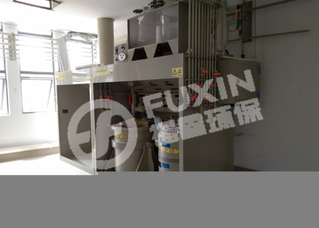福鑫環(huán)保黃金提煉一體化設(shè)備