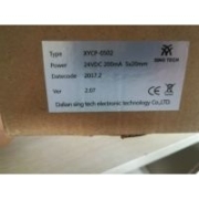 現(xiàn)貨供應(yīng)華銳人機(jī)界面XYCP-0502