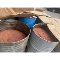 橫崗附近廢銅回收電話-鴻隆再生資源-本地廢品回收公司