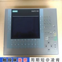 白光(工業(yè)觸摸屏維修)PLC人機(jī)界面維修精選篇