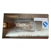 SAC-H支架人機(jī)操作界面 北京天地瑪珂SAC-H礦用本安型操作界面