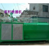 碩陽機械生產(chǎn) ZKP液壓草種 高壓灌木種噴播機