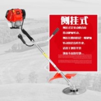 側掛式園林小型家用割草機充電式除草機方便又省電一秒割灌木2023新款