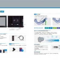 觸摸屏(人機界面） XP3101-G LS產(chǎn)電 原裝正品現(xiàn)貨供應(yīng)