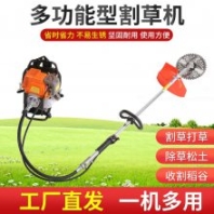 割灌機(jī)割草機(jī)除草機(jī)園林機(jī)械草坪機(jī)側(cè)掛式灌木