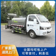 10方消毒灑水車(chē)灌木澆水水泵壓力大