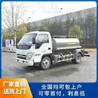 程力18方噴霧消毒灑水車(chē)灌木澆水康明斯發(fā)動(dòng)機(jī)動(dòng)力強(qiáng)勁