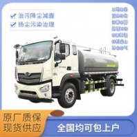 10方工地降塵灑水車(chē)灌木澆水可上京牌上戶(hù)無(wú)憂(yōu)