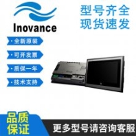 匯川觸摸屏原裝IT5070T IT5070E IT6070E IT6070T 人機(jī)界面