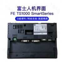 富士觸摸屏 V810/UG觸控屏 FUJI授權(quán)批發(fā) 白光TS2100人機(jī)界面