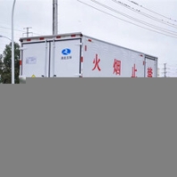 臨汾9類雜項廂式車哪里有