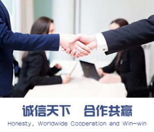 廢水檢測