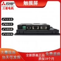 Mitsubishi/三菱觸摸屏GT2103-PMBDS人機(jī)界面3.8寸全新原裝