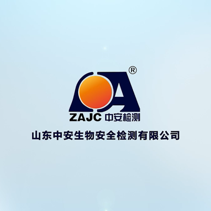地表水檢測(cè)