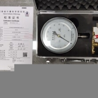 崇文銷售水質(zhì)檢測服務(wù)周到