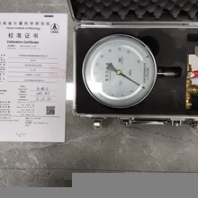 崇文智能水質(zhì)檢測(cè)信譽(yù)保證