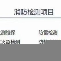 熱門(mén)河南中泰檢測(cè)環(huán)境檢測(cè)服務(wù)至上,環(huán)境水質(zhì)檢測(cè)
