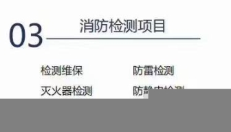 全新河南中泰檢測環(huán)境檢測制作精良,環(huán)境水質檢測