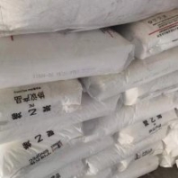 高壓聚乙烯LDPE燕山石化M1840-GD 人造花、盆景家庭日用品注塑成型耐熱性