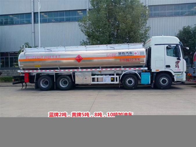 晉中重汽5噸油罐車哪里買