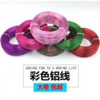 供應1.0 1.5 2.0mm彩色鋁線 diy手工材料藝品自行車盆景燈飾造型軟鋁絲
