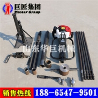 山東巨匠小型輕便取樣鉆機(jī)沙土取樣廠家直銷