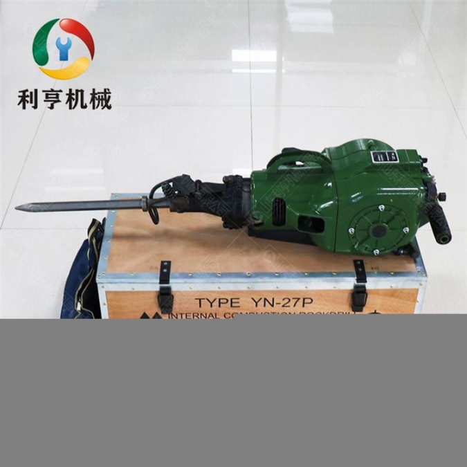 小型鉆孔機(jī)沖擊式Y(jié)N27P手持式內(nèi)燃鑿巖機(jī)建筑施工