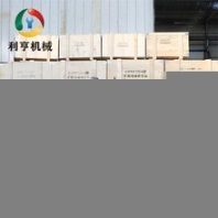 煤礦用巖石電鉆KHYD-155小型坑道鉆機(jī)操作方便