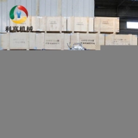 小型KHYD75巖石電鉆輕便巖石鉆孔機(jī)利亨供應(yīng)