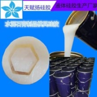 花盆成型模具硅膠 裝飾盆景花盆倒模成型模具硅膠