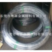 軟態(tài)1100鋁線 1060彩色氧化鋁絲 黑色盆景鋁線價格