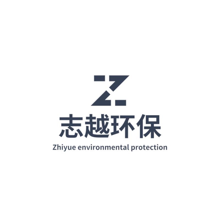 青海西寧可以出水土保持方案的公司