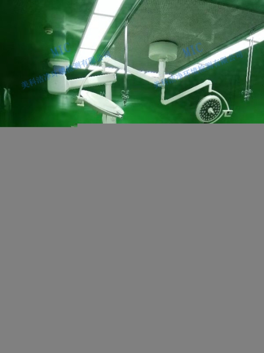內(nèi)蒙古潔凈室檢測