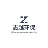 青?？梢宰霭踩F(xiàn)狀評價報告的公司