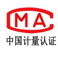 成都室內(nèi)空氣檢測(cè)三方檢測(cè)機(jī)構(gòu)甲醛、苯系物、TVOV等
