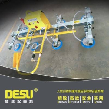 供應(yīng)浙江真空吸盤 1000kg板材吸吊機(jī) 全電動強(qiáng)吸力真空吸吊機(jī)
